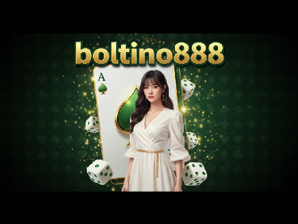 boltino888 สมัครสมาชิก